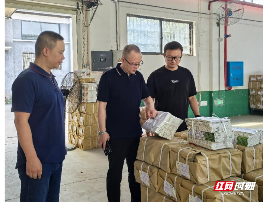 衡阳市新华书店：一线慰问强信心，精准指导促发行