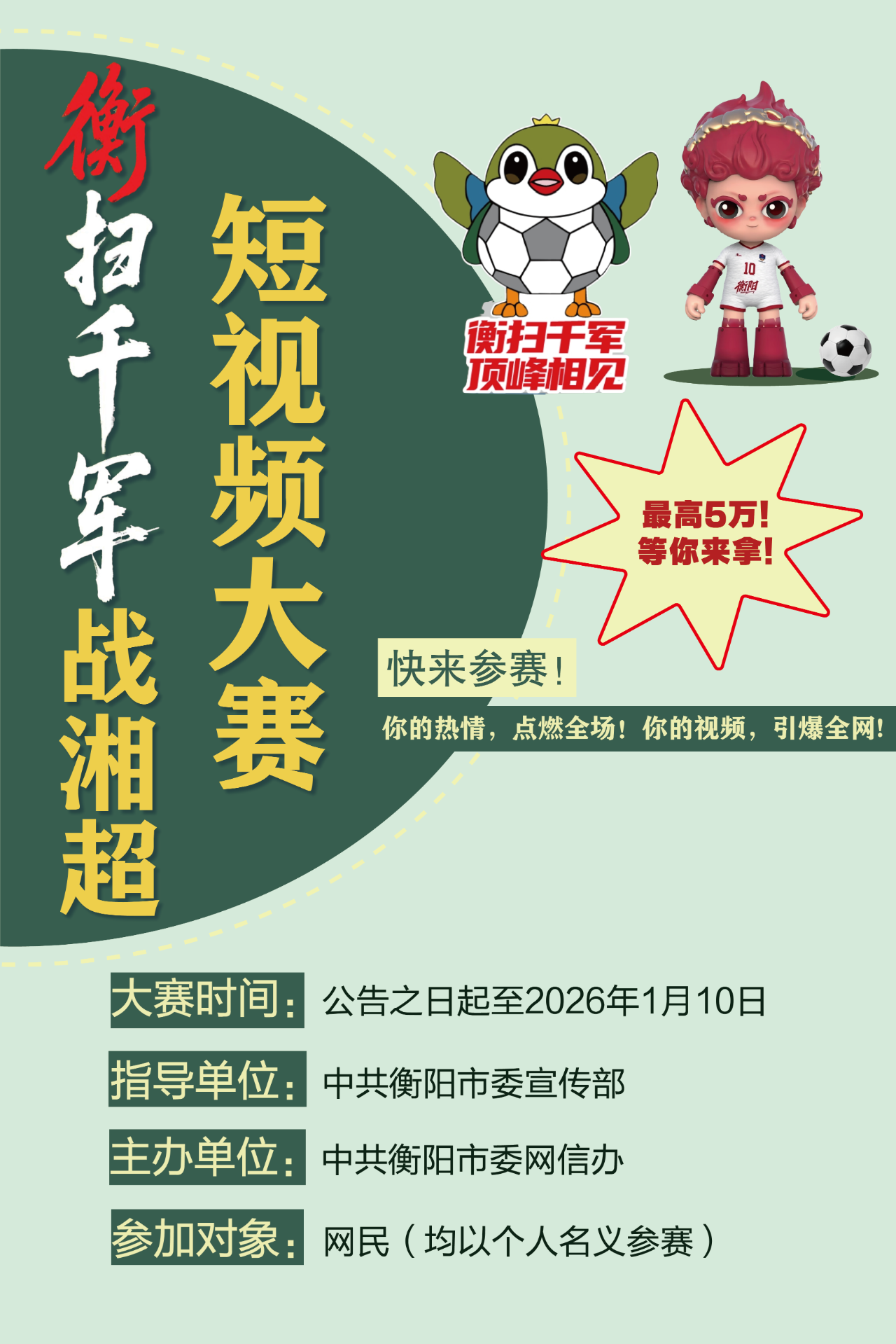 微信图片_20250912160413.png