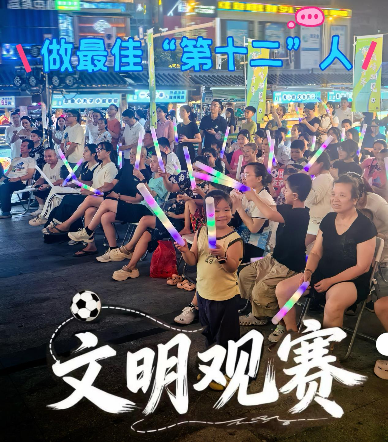图片16.png