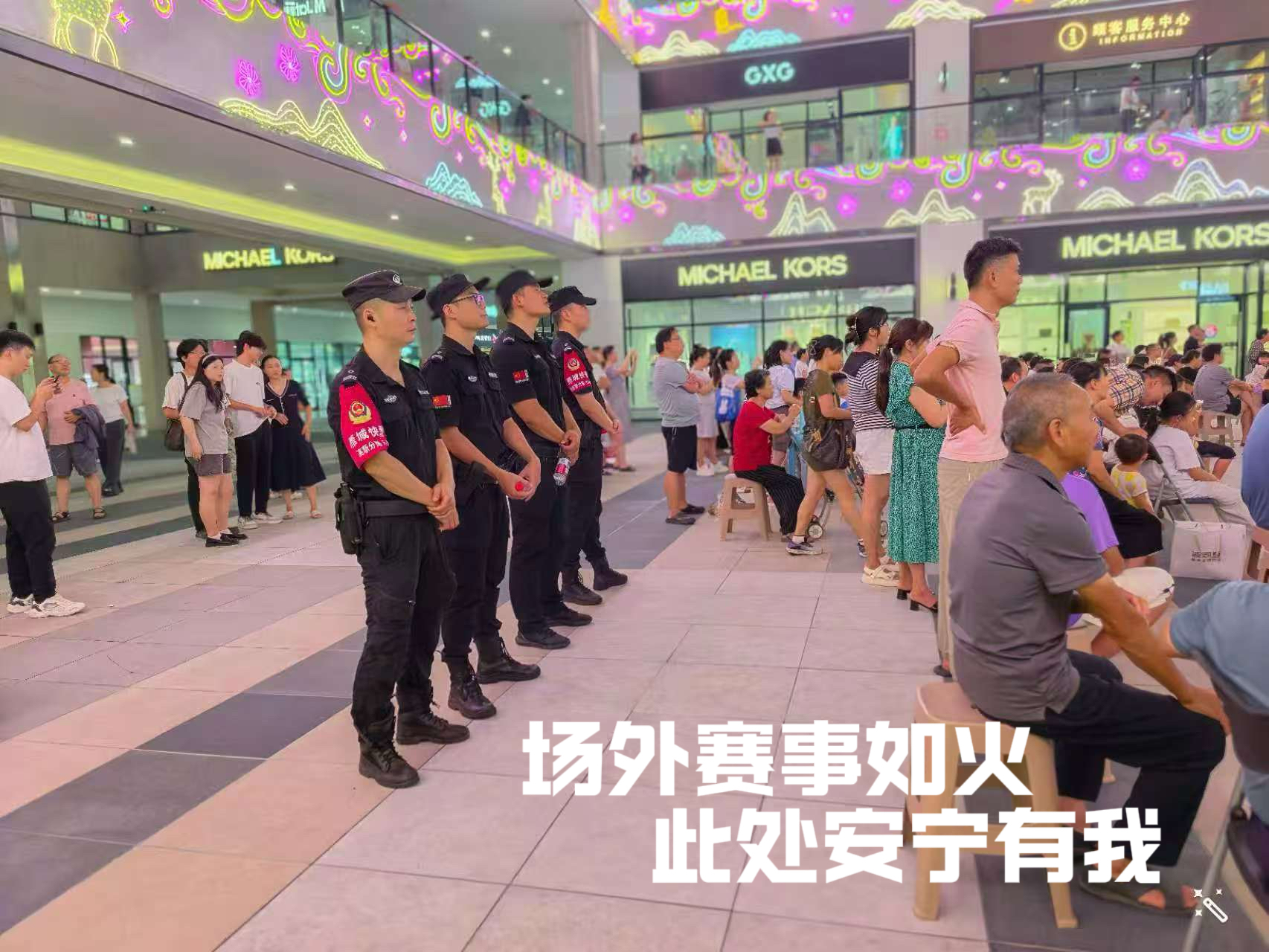 图片18.png