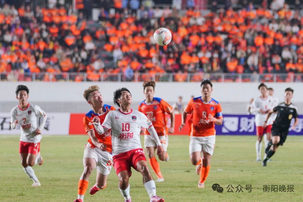 16岁小将汤军又进球了！衡阳队1-0小胜益阳队取得开门红