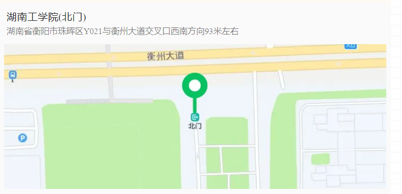 微信图片_20250926091647.png 微信图片_20250926091647.png