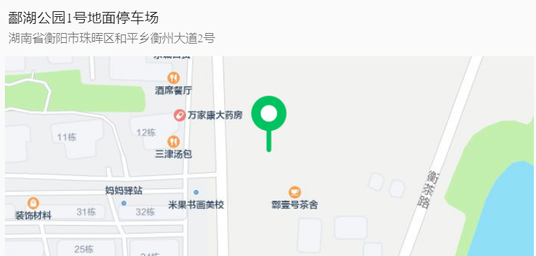 微信图片_20250926091946.png 微信图片_20250926091946.png