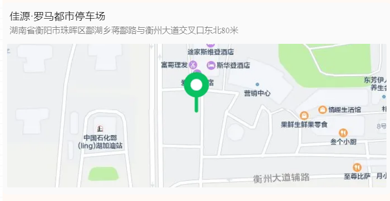 微信图片_20250926091907.png 微信图片_20250926091907.png
