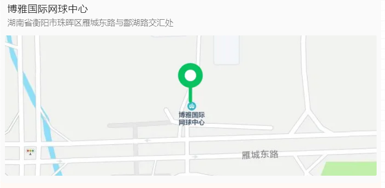 微信图片_20250926091818.png 微信图片_20250926091818.png