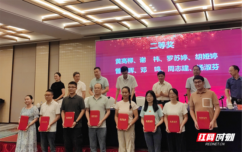 衡阳市畜牧水产事务中心技能竞赛传捷报