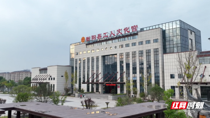 湖南首家“惠工影院”落户衡阳县 职工畅享光影思政盛宴