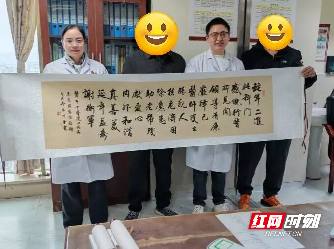 八旬老人这一举动，让医者感觉很暖