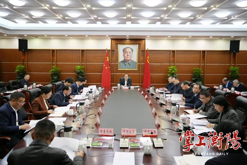 朱健主持召开市委党建工作领导小组会议