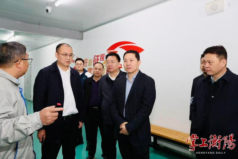 刘中杰：坚定不移推动高质量发展，用心用情兜牢民生保障