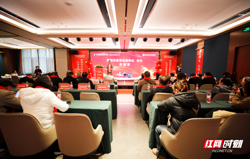 2025年衡阳家电焕新优惠补贴达2.35亿元，家电销售同比增涨83%