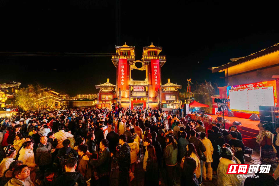 南岳衡山元旦假期“开门红” 年轻客群成消费主力军