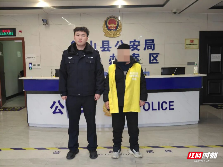 追逃不止！衡山警方利剑出鞘抓获网上在逃人员