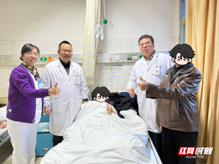 96岁高龄患者不慎摔倒伤及腰部 衡阳市中心医院精准实施脊柱微创手术助康复