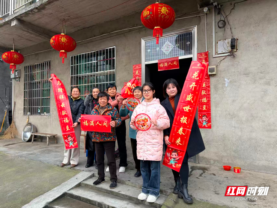 年味满山村同心迎归人——耒阳市以文明新风绘就乡村振兴幸福年