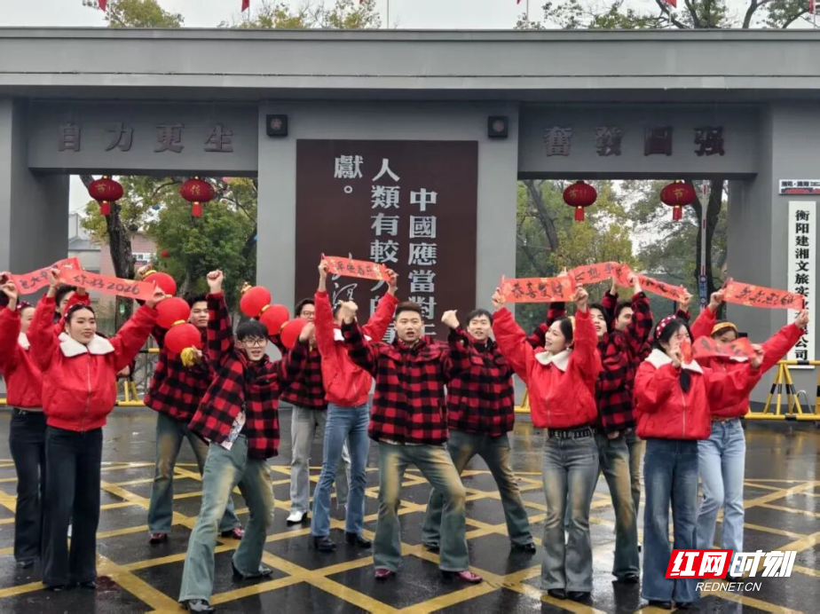 大年初一建湘俱乐部人气爆棚，《我在建湘过大年》舞剧受热捧