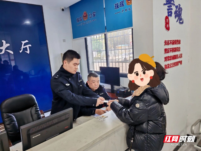 好险！76克黄金保住了