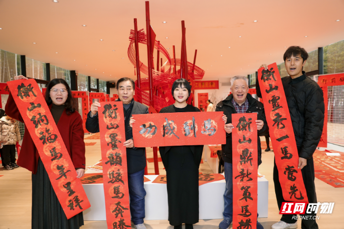 新春走基层|衡山县：迎新春送春联 喜气洋洋过大年