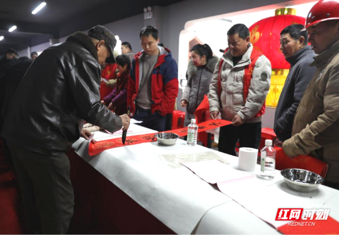 衡阳蒸湘区：翰墨迎春 福暖蒸湘