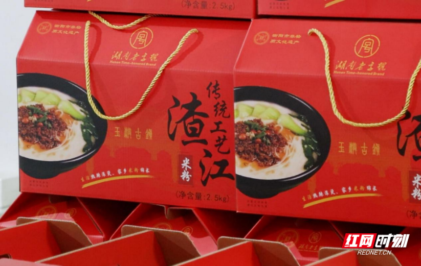 新春走基层 | 渣江米粉：老工艺里飘出新香