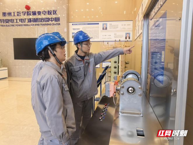 湖南高铁职院入选湖南省高等学校教师企业实践基地