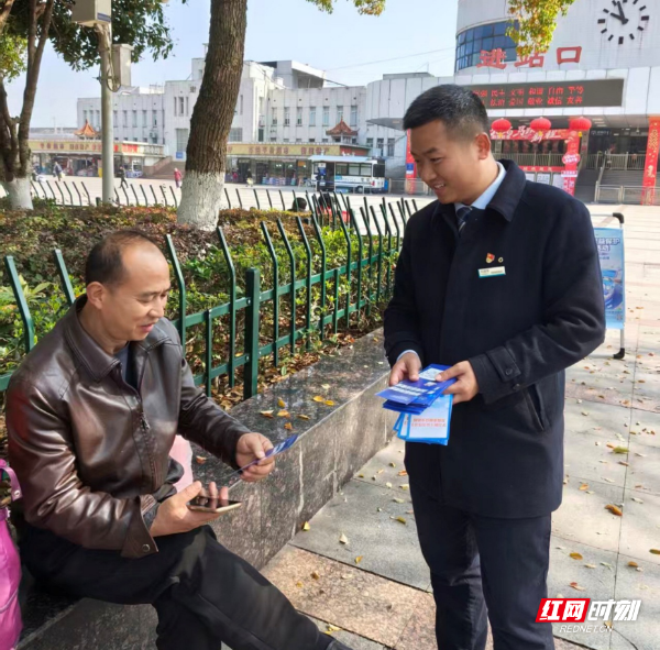 建行衡阳市分行：清朗金融网络 守护安心消费