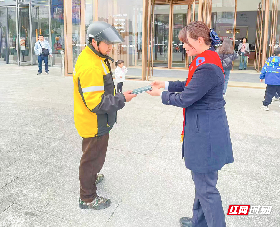 建行衡阳市分行：以专业与温情，构建清朗金融网络