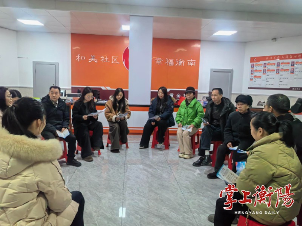 构建全民禁毒防线——衡南县委政法委禁毒工作纪实