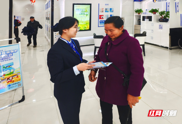 建行衡山支行:开展消保宣讲 护航金融消费