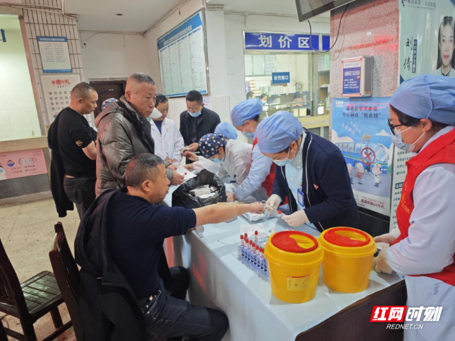 衡阳市第三人民医院开展“全国爱肝日”义诊活动