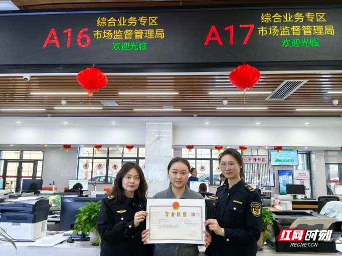 新突破!衡南打通个独转公司便捷通道 优化营商环境再提速