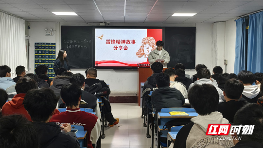 湖南交通工程学院:推动雷锋精神在校园沃土上开花结果