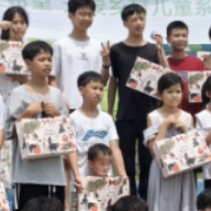 超暖心!共青团衡山县委这样“宠爱”乡村少年