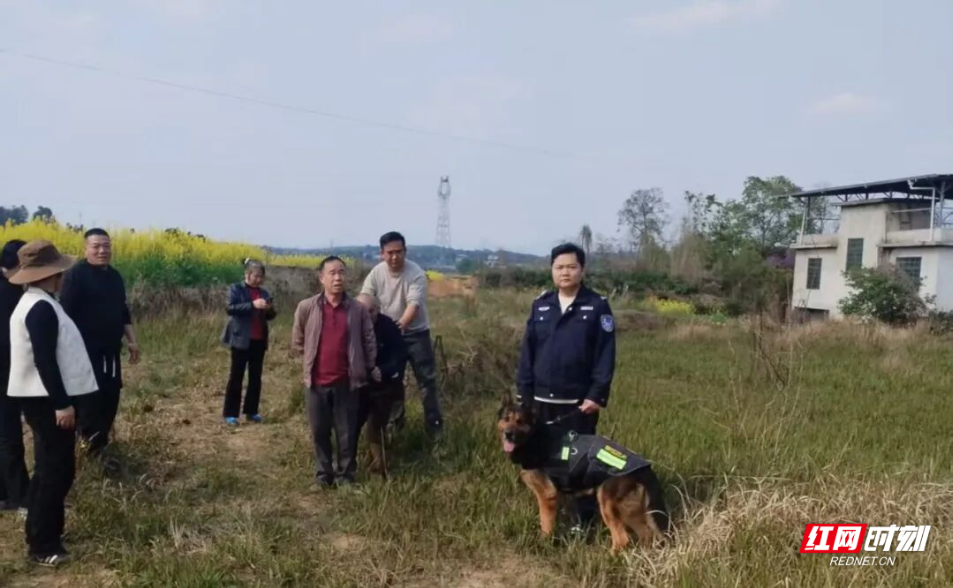 连续找到两位老人,功勋犬“东东”又立功啦