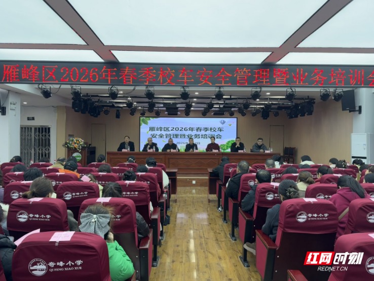 雁峰交警：筑牢安全防线 护航平安春季