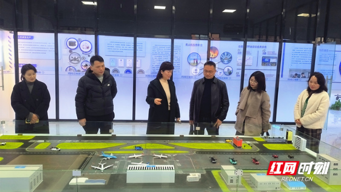 湖南交通工程学院赴湖南群英飞航空科技有限公司走访调研