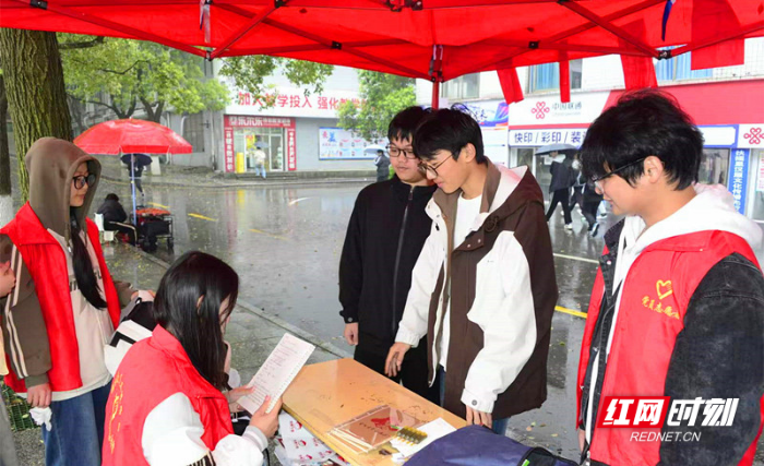 湖南交通工程学院开展“传承雷锋精神”主题趣味知识问答活动