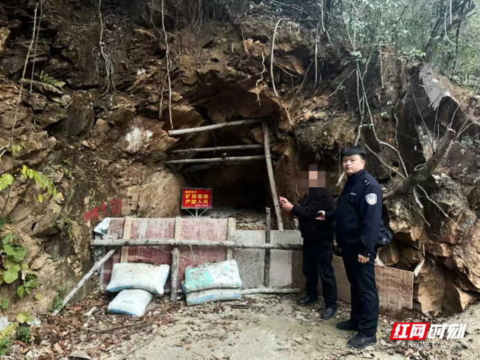 衡南警方打掉多个非法采矿团伙,14人落网