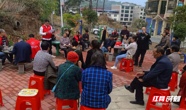 蒸阳“治”慧④|衡阳县井头镇：一纸“红黑榜”扭转千年旧俗