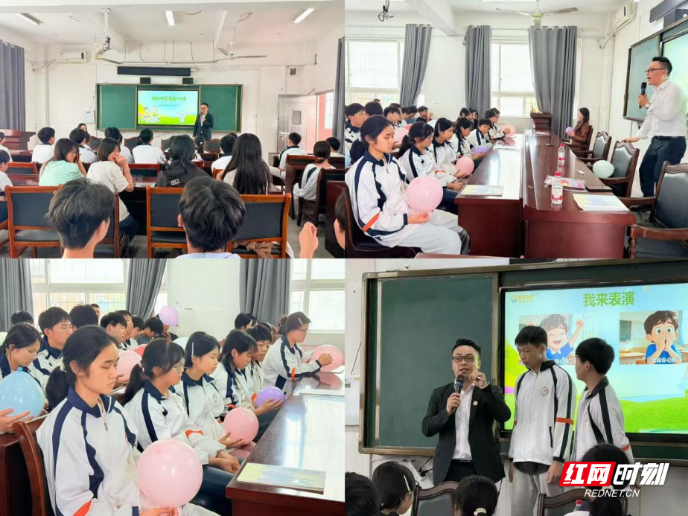 衡阳蒸湘区：心理团辅为青少年心理健康保驾护航