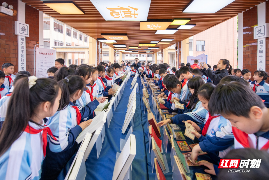 今天，南岳满城书香