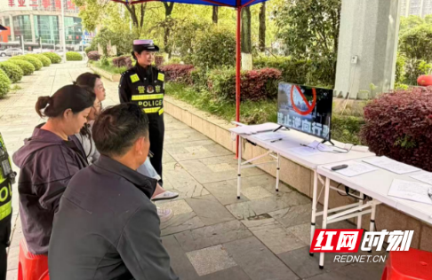 蒸湘交管：马路变课堂 普法入人心