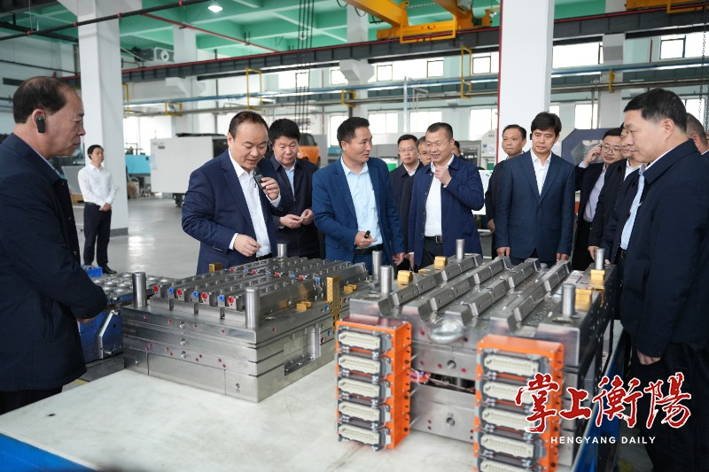 衡阳市举行2026年一季度经济运行分析会暨重大项目现场调研活动
