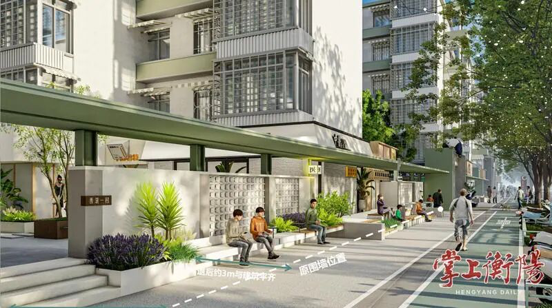 开局八好 乘势而上丨石鼓区：国补加码+政策赋能，民生“礼包”实打实