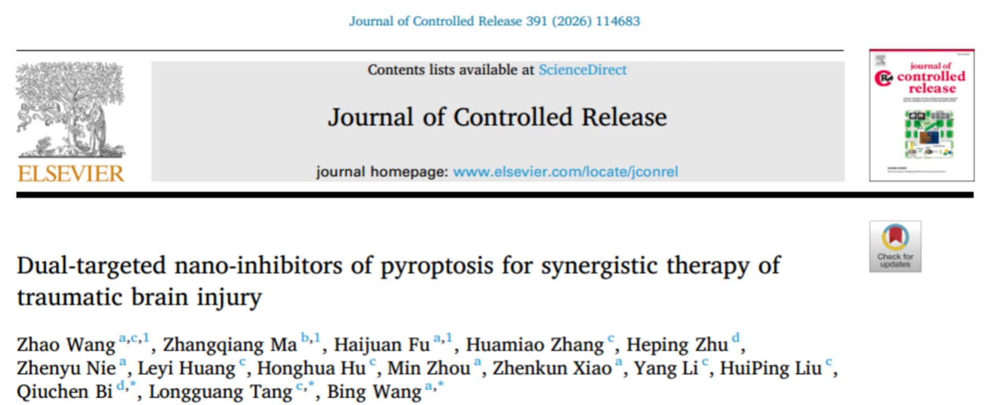南华大学附属第二医院王兵团队在《JCR》发表创伤性脑损伤治疗新策略