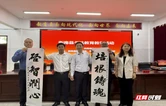 衡南县 2026 年 “一手好字” 书法教育教学研讨会圆满举行