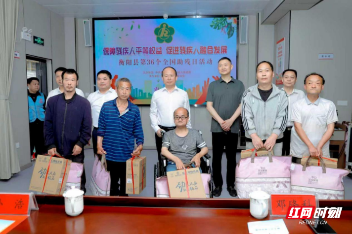 照料一人,轻松一家,温暖一片——衡阳县探索“托养+就业”助残新模式
