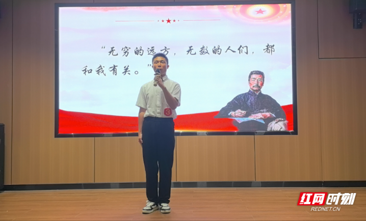衡阳县举办中小学校“爱我国防”主题演讲比赛