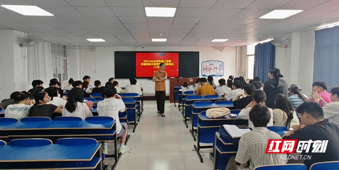 湖南交通工程学院：倾听心声回应关切 聚力共促学子成长