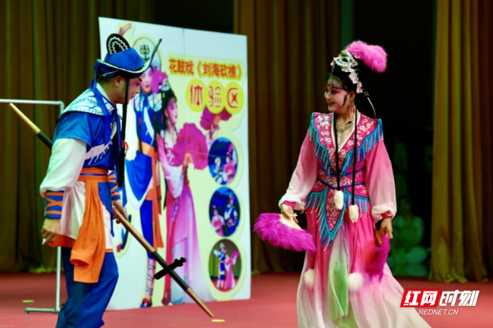 雁城有爱无碍，共享温暖之光——衡阳市举办第36个全国助残日专场文艺演出